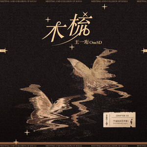 一级性生活片免费看
