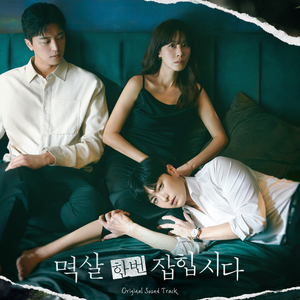 一级性生活片免费看
