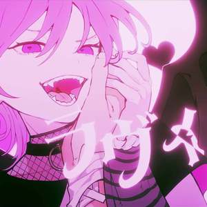 一级性生活片免费看
