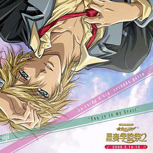 一级性生活片免费看
