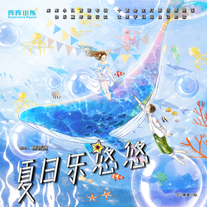 一级性生活片免费看
