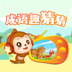 一级性生活片免费看
