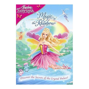 一级性生活片免费看
