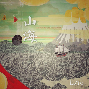 一级性生活片免费看
