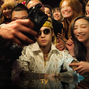 一级性生活片免费看
