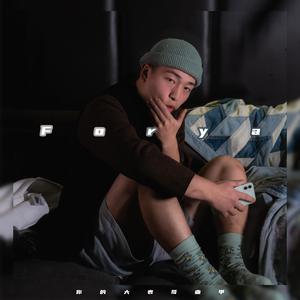 一级性生活片免费看
