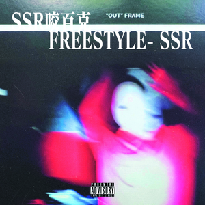 一级性生活片免费看
