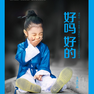 一级性生活片免费看
