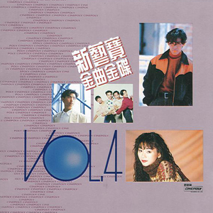 一级性生活片免费看
