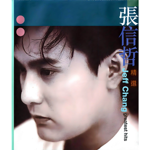 一级性生活片免费看
