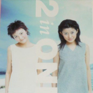 一级性生活片免费看
