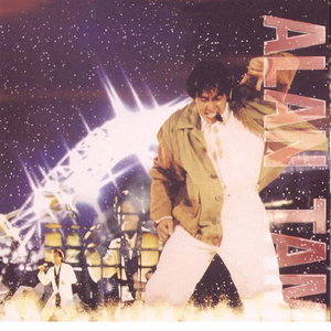 一级性生活片免费看
