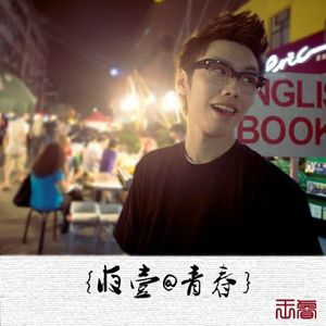 一级性生活片免费看
