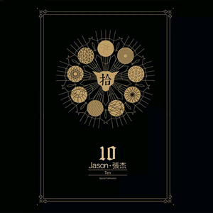 一级性生活片免费看
