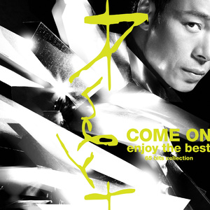 一级性生活片免费看
