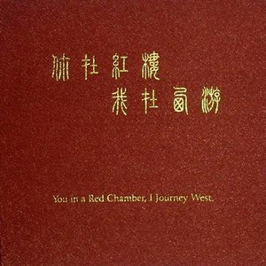 一级性生活片免费看
