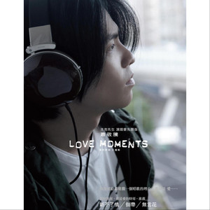 一级性生活片免费看
