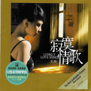 一级性生活片免费看
