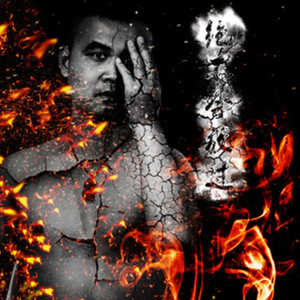 一级性生活片免费看
