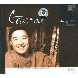 一级性生活片免费看
