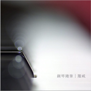 一级性生活片免费看
