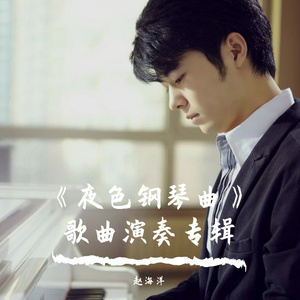 一级性生活片免费看
