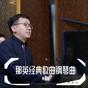 一级性生活片免费看
