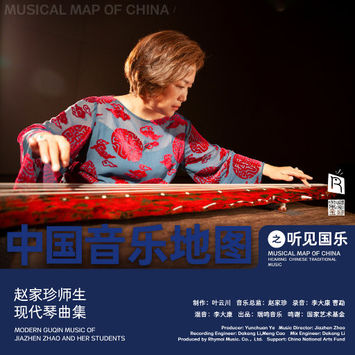 一级性生活片免费看
