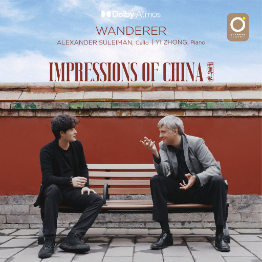 一级性生活片免费看
