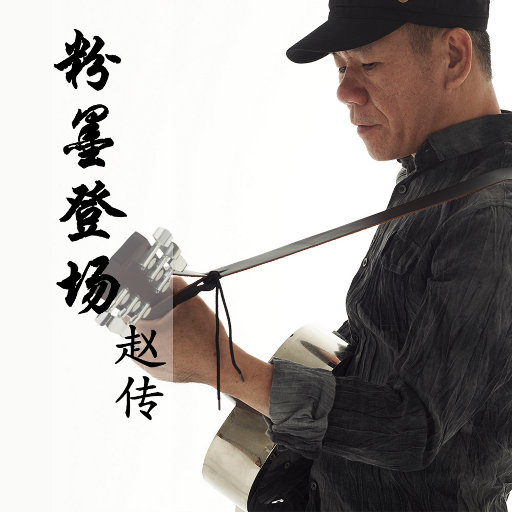 一级性生活片免费看
